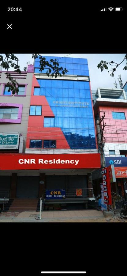 מלון Madanapalle Cnr Residency מראה חיצוני תמונה